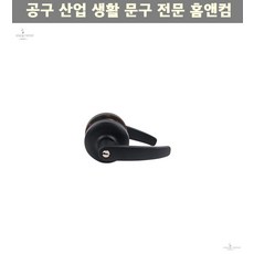현관리모델링
