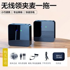 디지그램사운드카드