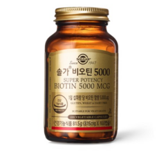 솔가비오틴5000