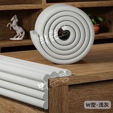 자동차 도어 충돌 방지 스트립 스폰지 패키지 모서리 보호대, 그레이 8cm, 4미터, 1개