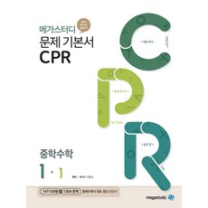 1e953a5b7c696f9cbc686a2e771a2881f79510a1e53182371c4775b9b812.jpg