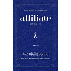 김규리그림구매