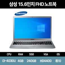 i5-4690