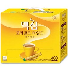 맥심11월호애쉬비