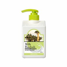 불리다마스크로즈오일