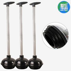 플렌티삼중압축기