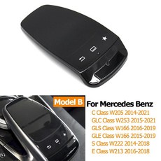 내부 콘솔 C W205 터치 E 컨트롤 쓰기 자동차 손 스위치 GLC W213 마우스 W253 패드 W166 W222 핸들 커버 호환 벤츠 GLE GLS S 버튼, 1개
