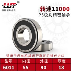 3c6e7d96045d3da4b1372553d52cfc564538a1188a8944f4c2d5bdfba86c.jpg