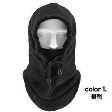 겨울 한파 방한 후드넥워머, 블랙