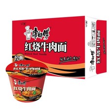 중국컵라면 중국간식 쌀국수 탄탄면 쏸라펀 간편 홍홍, 마스터콩 우육면 103gx12통