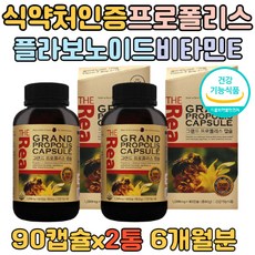 112bf21a32a53cb2128709bf9cda3c361788b069b0dc1380dcc738cefb99.jpg