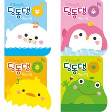 국립공원수첩
