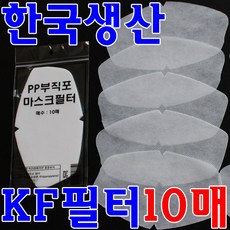 mpkas3