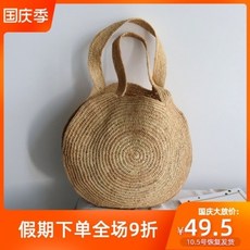 52e7659c400bf7f455da84cd51cdd247138a7ae6730b8ed2a187f73561ce.jpg