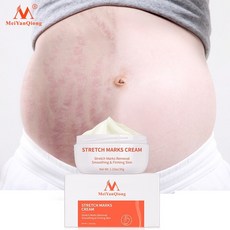 임산부셀프왁싱