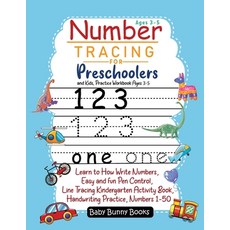 Number Tracing for Preschoolers and Kids Practice Workbook Ages 3-5: Learn to How Write Numbers Ea... Paperback, Diamond Mind Ltd, English, 9781801578899