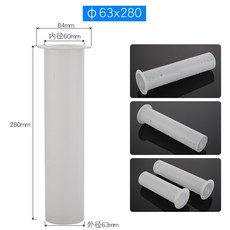 거실벽홈메우기