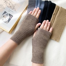 니드인라이프 니트 울 숏 핸드워머 니트팔토시 겨울팔토시 여성팔토시 팔워머 손토시 암워머 손워머