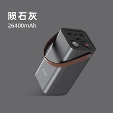 7673b91b93078419bb8eda7bbbe69c06886ad6d39ea017d53fd870ced429.jpg