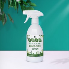 d540c70122f481b57de609da392151ea57fb98e6cda1fc03e96c7ab505bb.jpg