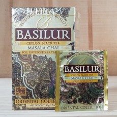 basilur