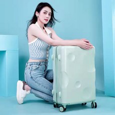 모던하우스레디백