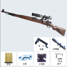 34d81c780828dcda645b28156e097eeb96412ba151b509584f59eb578398.png