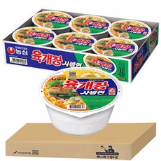 육개장 사발면 86g, 6개