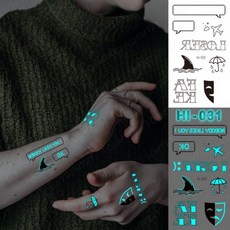 뱀타투스티커