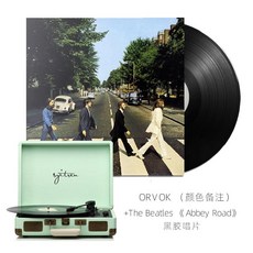 LP플레이어 턴테이블 축음기 블루투스턴테이블 lp플레이어 Syitren ORVOK 비닐 레코드 플레이어 생일 선물 발렌타인 데이 칠석 소녀 심장 여자 친구, 비틀즈 레코드 플레이어 컬러 노트