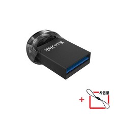 샌디스크 울트라 핏 CZ430 USB 3.1 메모리 + USB 고리, 16GB