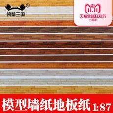 ac5b4bc7f57b1284d2d97b660fc0fd3b0b332c5d80f7a08cb23dc0d32ffc.jpeg