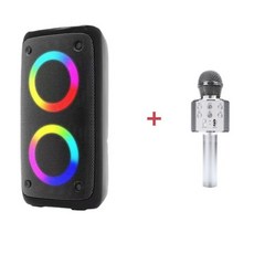 코인노래방기계부스