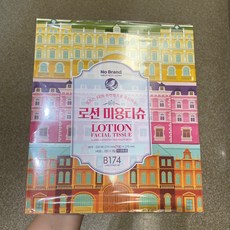 노브랜드미용티슈