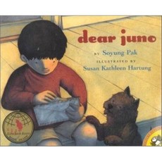 Dear Juno Paperback, Puffin Books