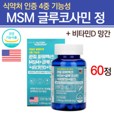 c45c35268e91cee28543d2d076bc6e845e8a00530308083117cc3d879e38.png