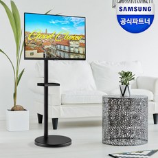 삼성전자 M5 스마트 모니터 S32CM501E 화이트+M5 전용스탠드 VI200S 32인치 IPTV 투인원 거치대 삼탠바이미 패키지