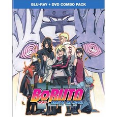 보루토 - Naruto the Movie (BD/DVD) combo pack (블루레이 영어)