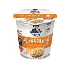 한끼누룽지오트밀