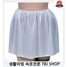 스커트속바지 정전기없고 신축성부드러운 정전기없는속바지 20대여성 40대 30대