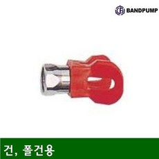 9d719373084ddca115d0de78db41b580fb9257774901888ac84eb50c536e.jpg