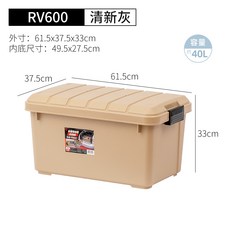 코카콜라카고박스