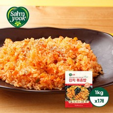 삼육 비건 가마솥직화 김치볶음밥 (1kg) 맛있는 즉석 냉동 비건 볶음밥