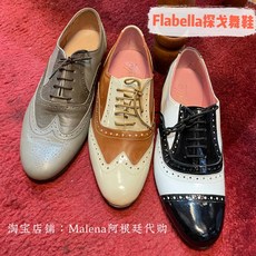 아르헨티나탱고남성슈즈