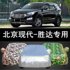 ce0a40ec87c3cbdc30f7655d36e1006a0a35c289592c4409766899c46394.jpg