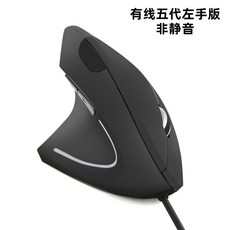 버티칼의종류