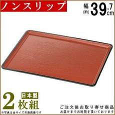 b5a7b64da41853d02dae670d7649bbcf0a0f4c249b781570a9a8064acc30.jpg