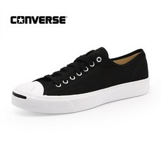 컨버스잭퍼셀레더