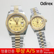 c65d453c54cb92a804f2a9ffa210ded0204556e671a0bcba227510db147d.jpg