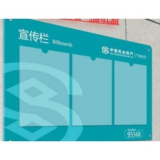 주일학교게시판